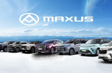 Maxus в Молдове: опытный игрок на рынке коммерческих фургонов