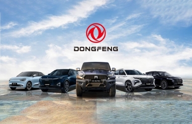 WOW-скидки до 31% на DONGFENG: лучшее предложение года в Молдове