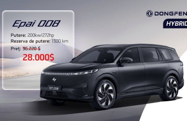 Epai 008 - автомобиль с акцентом на технологии и комфорт