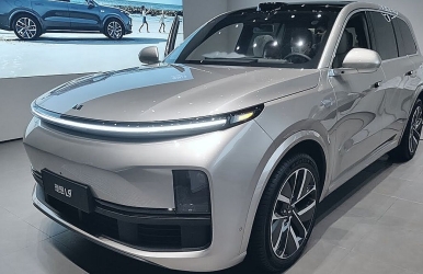 Automobile hibride: un echilibru care funcționează