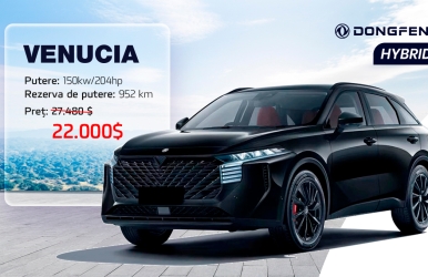 Hibrid tehnologic pentru ritmul activ urban